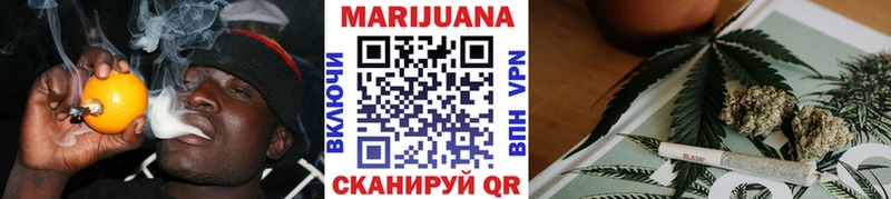 Где можно купить наркотики Тихвин А ПВП  Каннабис  МЕФ  ГАШ 