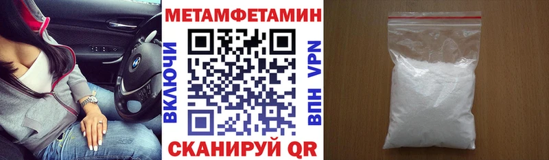 продажа наркотиков  Тихвин  Амфетамин 98% 