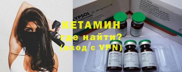 индика Наволоки