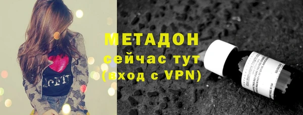 индика Наволоки