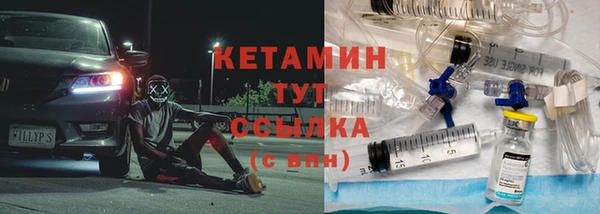 индика Наволоки