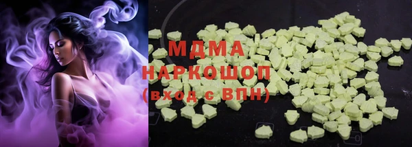2c-b Билибино