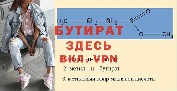 кокаин премиум Навашино