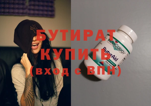 МДПВ Бикин