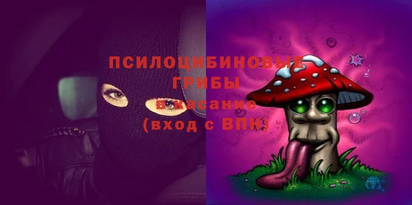 кокаин премиум Навашино