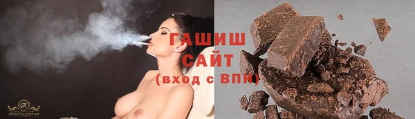 сатива Надым