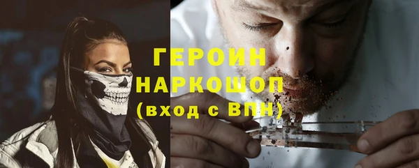 МДПВ Бикин