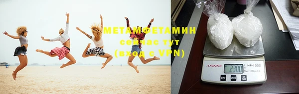 кокаин премиум Навашино