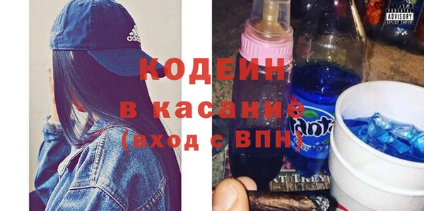 сатива Надым