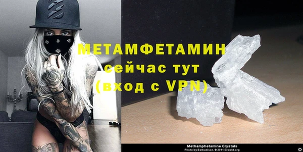 индика Наволоки