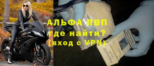 индика Наволоки