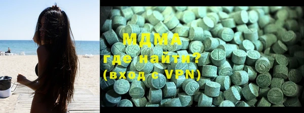 сатива Надым