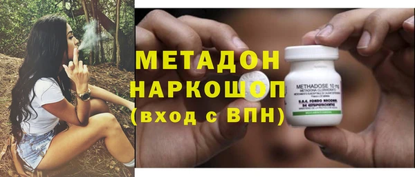 сатива Надым