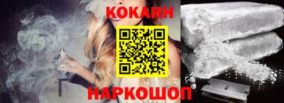 метамфетамин Камышлов