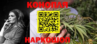 метамфетамин Камышлов