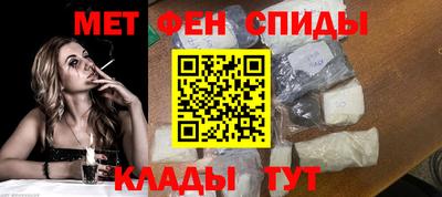 мескалин Кандалакша