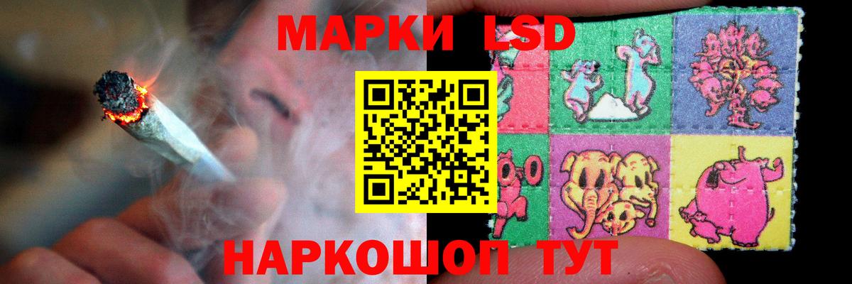 Тихвин  Лсд 25 экстази  Вход с VPN  ЛСД экстази кислота  ЛСД экстази ecstasy 