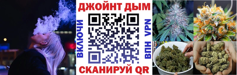 Канабис Amnesia  купить   Тихвин 